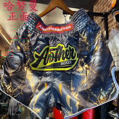 ~子甄彣璟~拳擊褲 貼布刺繡不脫落 拳擊短褲 跆拳褲 泰拳褲 散打褲 格鬥褲 搏擊褲 透氣排汗 短褲 運動褲 武術褲 訓練褲9