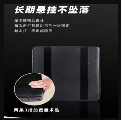 ~子甄彣璟~拳擊測力器 拳靶 貼牆靶 出拳力量測試機 智能沙袋 智能沙包 發洩靶 出氣靶 運動健身 訓練器材5