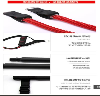 ~子甄彣璟~升級款 專業六管 普拉提棒 健身棒 力量訓練 彈力帶 瑜伽 臂力器 拉力器 阻力帶 拉力繩 健身 瑜珈 運動6