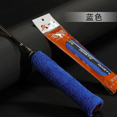 ~子甄彣璟~毛巾手膠 羽毛球拍手膠 防滑 吸汗 羽毛球拍 魚竿 網球拍 魚竿 纏把帶 吸汗帶 握把布10