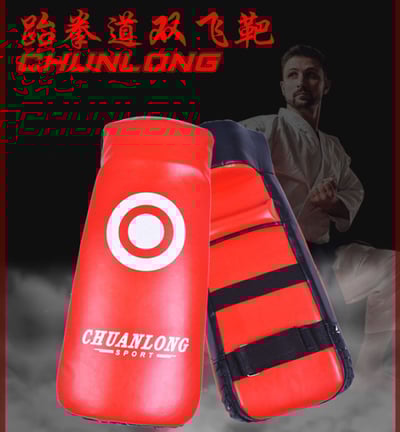 ~子甄彣璟~跆拳道雙飛靶 擊打 實戰訓練 弧形 臂靶 護手式 隔擋靶 側踢靶 格鬥訓練 空手道 腳靶 跆拳道 踢靶4