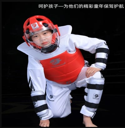 ~子甄彣璟~跆拳道護臂 護腿 競技護具 腿套 手套 護肘 散打 拳擊 格鬥練習 運動防具 泰拳 拳擊 搏擊訓練6