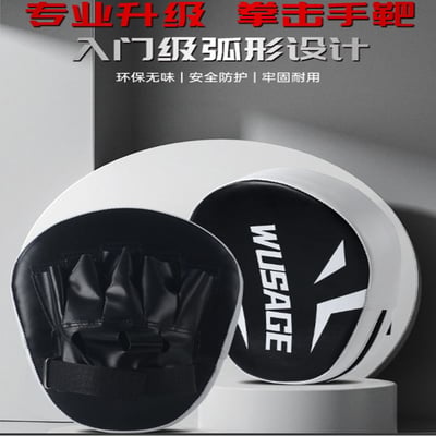 ~子甄彣璟~WUSAGE曲手靶 手靶 拳靶 跆拳道靶 散打靶 拳擊 腳靶 陪練靶 踼靶 弧形靶 拳擊手套 重量訓練2