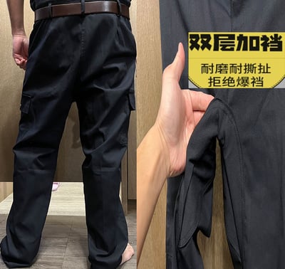 ~子甄彣璟~褲襠加厚 工作褲 加襠 防爆襠 防刮 防火花 耐磨  電焊 工地 勞工 工作服 褲子 8