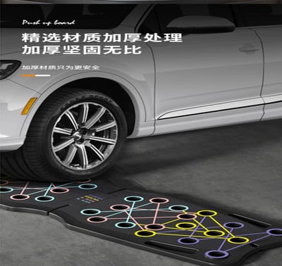 ~子甄彣璟~升級款-俯臥撐板支架 可折疊多功能伏地挺身撐板支架 健身器材 多功能訓練板 運動健身 伏地挺身器2