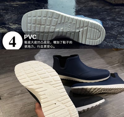 ~子甄彣璟~男潮時尚 雨鞋 雨靴 防水 防滑 釣魚鞋 工作鞋 沙灘鞋 休閒鞋 溯溪鞋 兩棲鞋 廚師鞋 鞋子 防水鞋8