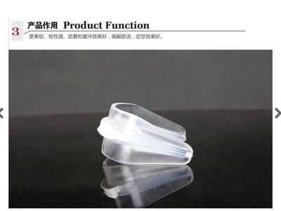 ~子甄彣璟~雙面護齒 拳擊用品護齒散打硅膠籃球牙套 散打護齒 運動牙套 矽膠 護齒 籃球 空手道 跆拳道5