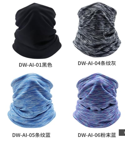 ~子甄彣璟~圍脖 騎行面罩 魔術面罩 防風 護額 保暖 頭套 防寒 頭帶 運動 脖套 頭巾 跑步 慢跑 健身 運動頭帶5