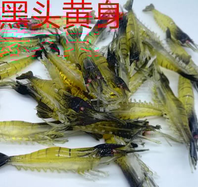 ~子甄彣璟~加強版夜光眼-高模擬軟餌蝦 路亞餌 仿生餌 軟蝦魚餌 誘餌草蝦 夜光蝦 假餌 海釣 溪釣 釣魚 湖釣8