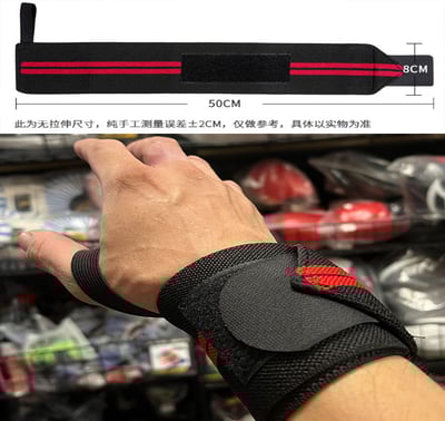 ~子甄彣璟~運動護腕 護腕綁帶 運動繃帶 護腕 運動防護 護腕套 加壓護腕 固定手腕 運動護腕3