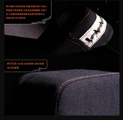 ~子甄彣璟~SUMMITDRAGON 詠春拳靶 寸拳 寸勁 武術練習靶 泰拳 拳擊 牆靶 散打 沙包 牆掛沙袋 3件套9