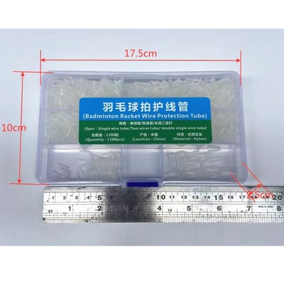 ~子甄彣璟~羽毛球拍護線管 線釘 羽拍護線釘 護線管 釘邊壓喇叭口鉗 取釘器 斜口鉗 轉釘器 護線管釘 7