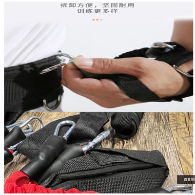 ~子甄彣璟~拳擊 訓練器 彈跳 拉力繩 健身拉力器 手臂 腿部訓練器 彈力帶 乳膠阻力繩 阻力帶 運動拉力帶 彈力繩5