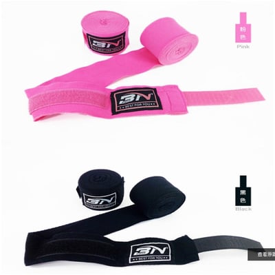 ~子甄彣璟~BN 彈力 繃帶 纏手帶 拳擊 搏擊 散打 綁手帶 護手帶 阻力帶 健身舉重 手綁帶 纏帶 護手帶 武術訓練4