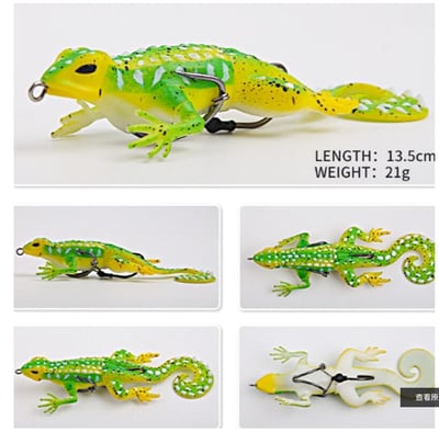 ~子甄彣璟~壁虎 浮水系 3D仿真 路亞餌 假餌 誘餌 仿生餌 擬餌 軟餌 帶三鉤 攻黑魚 翹嘴 仿真餌6