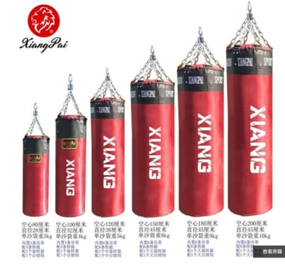 ~子甄彣璟~150公分賣場-加厚加重空心沙包 牛筋布 拳擊沙袋 拳擊 散打 泰拳 健身 重量訓練 耐打 耐磨 防爆 附弔環3