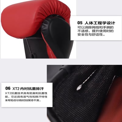 ~子甄彣璟~GINGPAI 阿瓦旗艦系列 拳套 拳擊 手套 搏擊 散打 泰拳 格鬥 散打 健身運動7