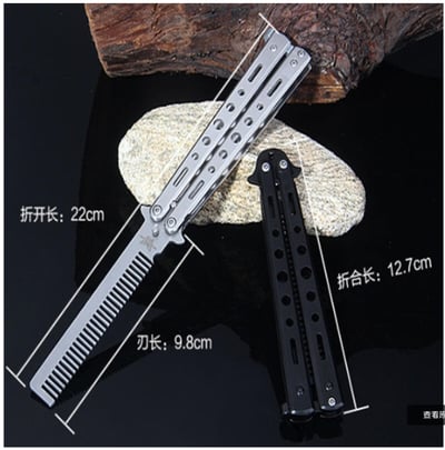 ~子甄彣璟~蝴蝶梳 花式翻轉 甩梳 扁梳 魔法梳 蝴蝶刀梳子 折疊梳 蝴蝶刀造型梳 不鏽鋼梳 梳子 油頭梳 剪髮刀2