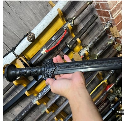 ~子甄彣璟~龍裕塑鋼 塑鋼黑漢劍/DRAGON STEEL/台製塑鋼/COSPLAY/武俠兵器/刀劍收藏/秦劍/中國劍 漢劍2