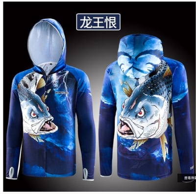 ~子甄彣璟~龍王恨 釣魚防曬服 防曬衣 冰絲薄款 釣魚外套 運動上衣 防曬服 防紫外線 運動外套 防曬外套 工作外套9