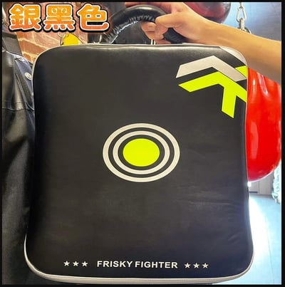 ~子甄彣璟~FRISKY腳靶 大腳靶 大踢靶 弧形腿靶 拳擊 弓形腳靶 散打 格鬥 武術 側踢 飛踢 訓練靶 運動護具7