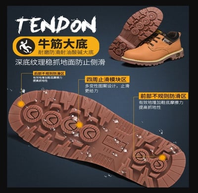 ~子甄彣璟~通過BSMI認證 專業電焊鞋 鋼頭安全鞋 防火花噴濺 防砸防刺穿 工作鞋 銲工鞋 勞保鞋7