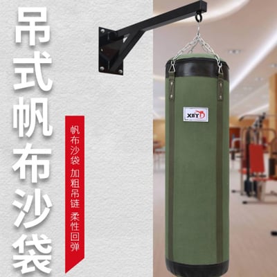 ~子甄彣璟~軍工級耐磨 防爆 加厚帆布吊式沙袋 高承重 拳擊 散打 沙包 泰拳 強化縫線 專業訓練專用3