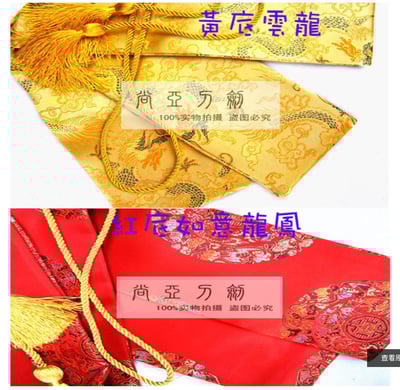 ~子甄彣璟~『章氏拾年老店』劍套 錦袋 絲綢劍袋 寶劍袋 刀劍袋 劍道 合氣道 太極拳武術 太極劍袋 刀袋 棍袋6