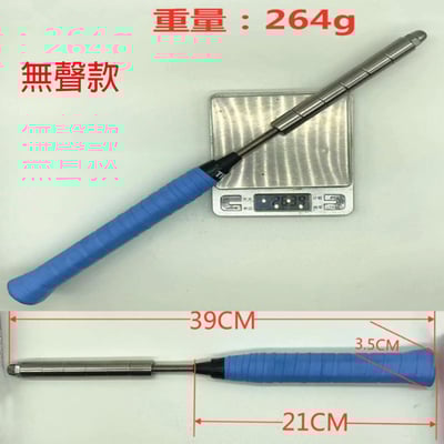 ~子甄彣璟~羽毛球拍訓練器 手臂發力 練習巧揮 羽球 羽毛球 發力訓練器 揮拍練習 閃動鞭打發力 手臂訓練7