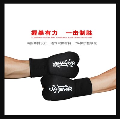 ~子甄彣璟~極真會手套 空手道 拳套 護具 透氣 露指 分指手套 散打 搏擊格鬥 拳擊 武術 泰拳 跆拳道護手9
