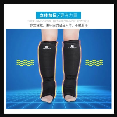 ~子甄彣璟~連腳背 護腿板 空手道 跆拳道 拳擊 散打 搏擊 護脛 護腳背 護腿 一體成型護腳 武術運動護具 側踢5