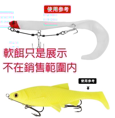 ~子甄彣璟~三本鉤線組 雙鉤鋼絲線組 鋼絲鉤 帶彈簧鎖針 三本鉤 三爪錨魚鉤 假餌路亞鉤線組6