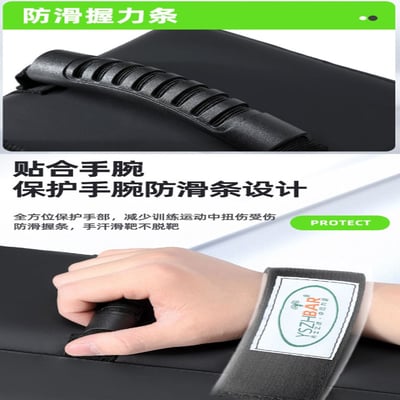 ~子甄彣璟~勇士之魂 日系直靶 海綿靶 腳靶 踢靶 腿靶 散打 拳擊 泰拳 跆拳道 散打 拳靶 泰拳 手靶 訓練靶 運動護具7