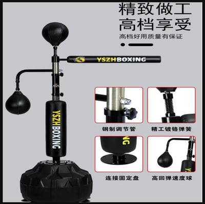 ~子甄彣璟~立式拳擊反應靶 沙包 棍靶 旋轉靶 旋轉棒 速度球 手靶棍 拳擊 發洩沙包 出氣筒 健身 運動 反應靶6