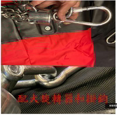 ~子甄彣璟~150公分賣場-加厚加重空心沙包 牛筋布 拳擊沙袋 拳擊 散打 泰拳 健身 重量訓練 耐打 耐磨 防爆 附弔環4