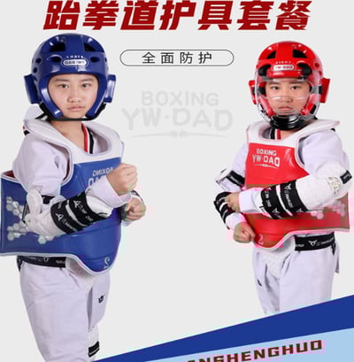 ~子甄彣璟~跆拳道護胸 競技護具 護胃 背心 散打 拳擊 護甲 格鬥練習 運動防具 泰拳 散打 拳擊 搏擊訓練1