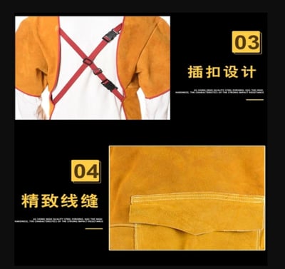 ~子甄彣璟~牛皮 電焊工作服 焊工服 電焊 氬焊 CO2 袖套 圍裙 防護服 電銲手套 皮衣 耐溫 防火花 隔熱 防阻燃7