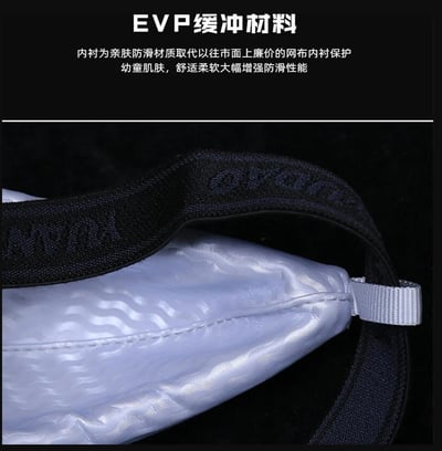 ~子甄彣璟~跆拳道 護檔 護陰 護具 安全防護 競技護具 散打 拳擊 格鬥練習 運動防具 泰拳 拳擊 護襠 搏擊訓練3