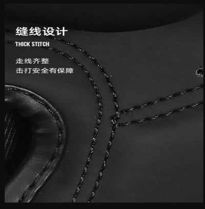 ~子甄彣璟~BN 攀登者系列 拳擊手套 拳套 拳擊手套 搏擊 手套 散打 泰拳 格鬥 散打 健身 運動 武術4