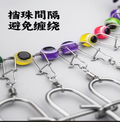 ~子甄彣璟~路亞活魚扣 不鏽鋼魚扣套 魚輪 捲線器 浮標 魚鎖 扣魚 鎖魚 釣魚自帶收納扣 易攜帶 不傷魚5