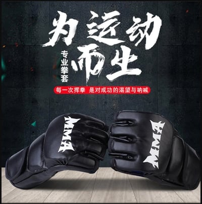 ~子甄彣璟~戰牌 半指MMA拳套 拳擊手套 散打手套 搏擊 格鬥 拳套 打擊訓練 搏擊格鬥 武術 泰拳 打沙包 競賽練習8