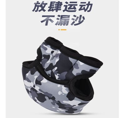 ~子甄彣璟~負重手套 手環 半指沙袋 運動 健身 重量訓練 手腕帶 護腕 跑步 手環 沙袋包 手腕沙袋 重量訓練2