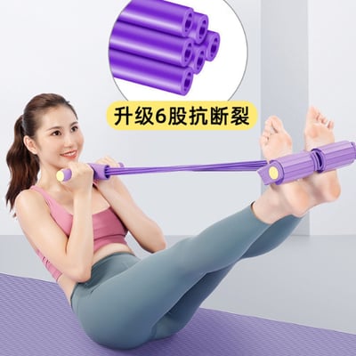 ~子甄彣璟~促銷中-4管 6管腳蹬 拉力器 拉力繩 彈力繩 手臂訓練 力量訓練器 室內健身器材 運動健身 仰臥起坐輔助4