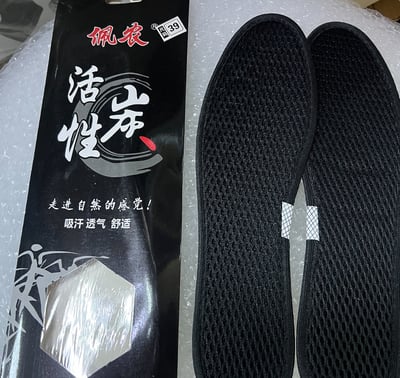 ~子甄彣璟~促銷價 竹炭 活性炭鞋墊 男女通用 除臭 吸汗 抗菌 透氣 防臭 除臭 保健鞋墊 舒適 預防腳氣 清潔乾爽5