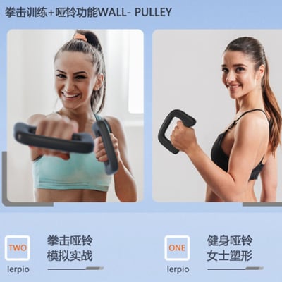 ~子甄彣璟~拳擊啞鈴 揮拳訓練 刺拳 速度 空擊訓練 負重啞鈴 跑步小啞鈴 拳擊 阻力出拳 空擊啞鈴 重訓 11