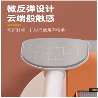 ~子甄彣璟~肘撐健腹輪 神器 練馬甲  腹肌  平板支撐 自動回彈 收腹 卷腹 運動 健腹器 滾輪 健腹輪 健身器材3