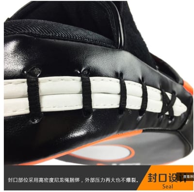 ~子甄彣璟~BN手靶 拳靶 跆拳道靶 散打靶 拳擊 腳靶 泰拳用品 踼靶 弧形靶 拳擊手套 武術用品 重量訓練9