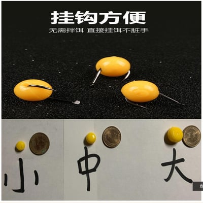 ~子甄彣璟~浮力球 香甜玉米味 TPR漂浮魚餌 球半浮水 軟餌 玉米路亞餌 柔軟高彈性 路亞餌 假餌5