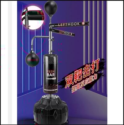 ~子甄彣璟~雙杠立式拳擊反應靶 沙包 棍靶 旋轉靶 旋轉棒 速度球 手靶棍 拳擊 發洩沙包 出氣筒 健身 運動 反應靶4