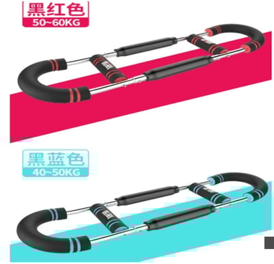 ~子甄彣璟~臂力器 擴胸器 可調節 健身器 練臂肌 運動 練胸肌 臂力棒 啞鈴 握力器 腕力器 重量訓練器材6